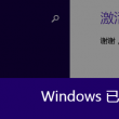 天齐网首页 福彩双色球