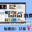 彩吧论坛试机号,排列三试机号金码
